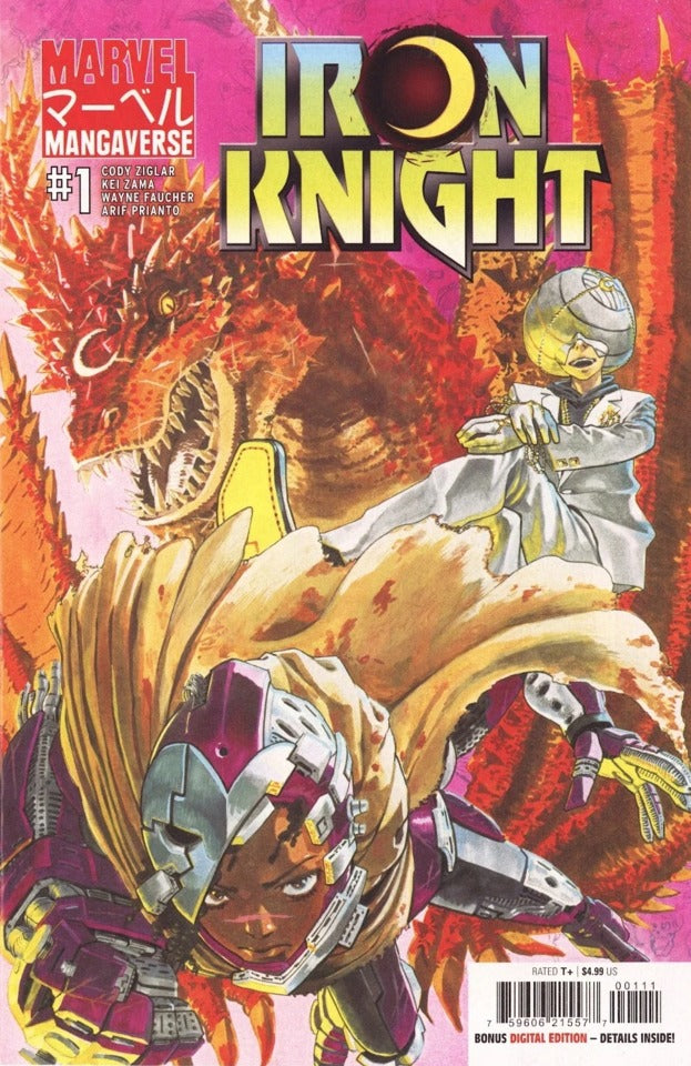 Marvel - Marvel Mangaverse: Iron Knight #1 - Comic - New