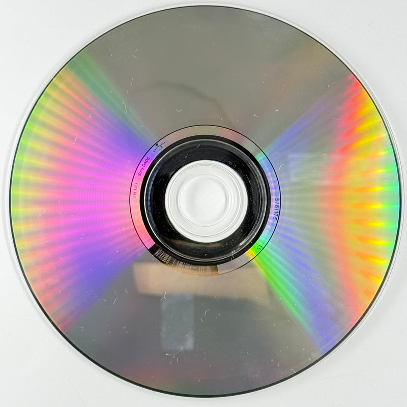 Kendrick Lamar: Damn - Very Good Plus (VG+) / Very Good (VG)