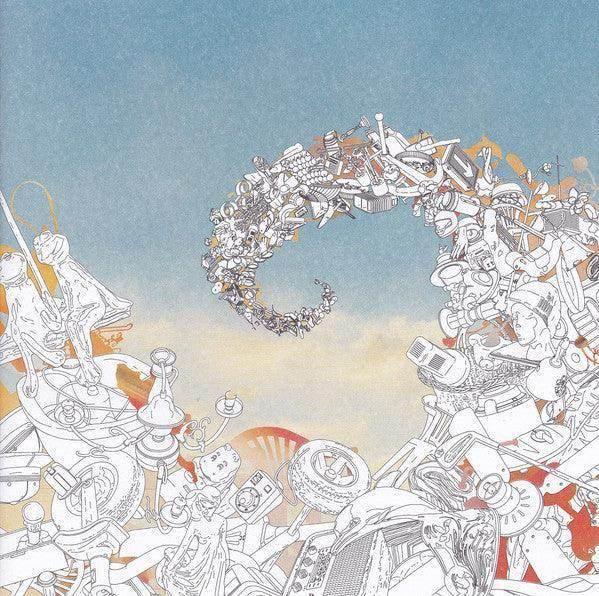 Athlete: Vehicles & Animals (CD, Album) - DD Music Geek