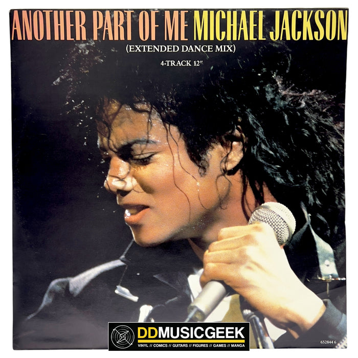 Michael Jackson : Another Part Of Me (Extended Dance Mix) (12")