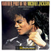 Michael Jackson : Another Part Of Me (Extended Dance Mix) (12")