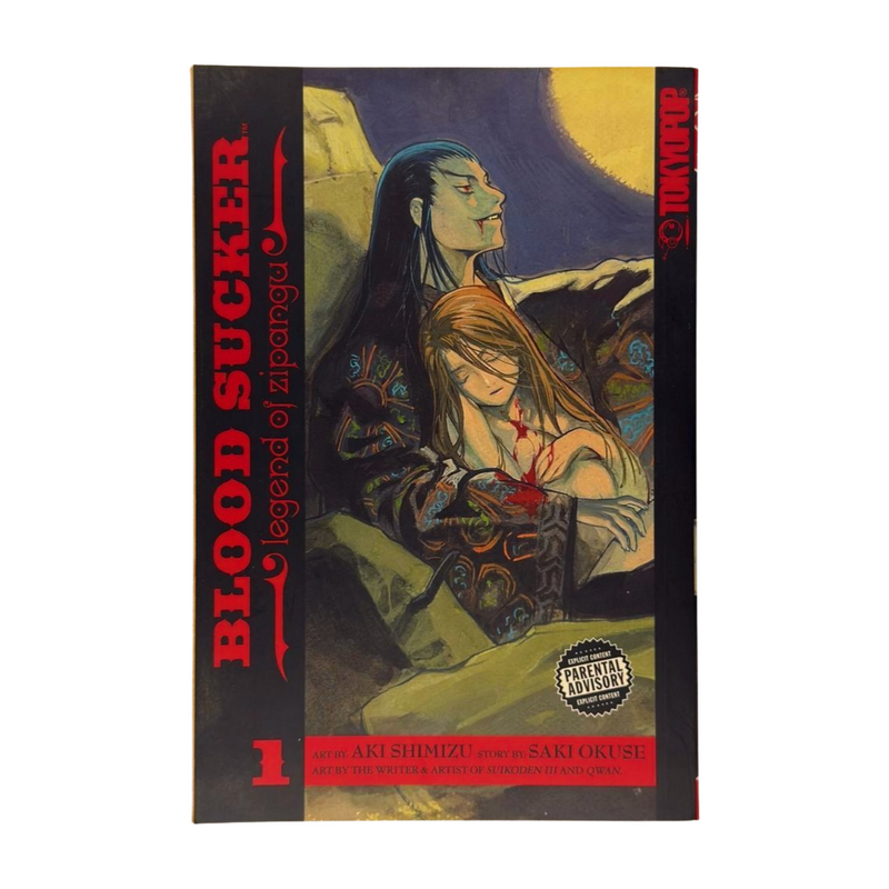 BLOOD SUCKER Volume 1: Legend of "Zipangu" (Blood Sucker (Graphic Novels)) by Saki Okuse, Aki Shimizu
