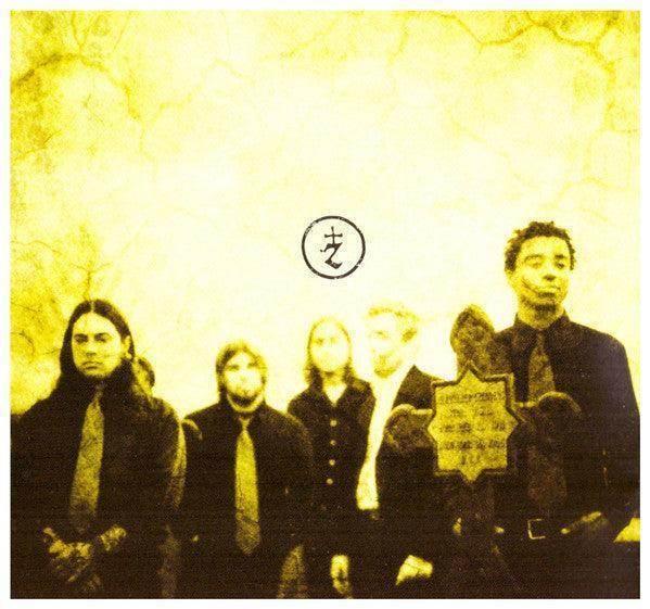 Zao: The Funeral Of God (CD, Album) - DD Music Geek