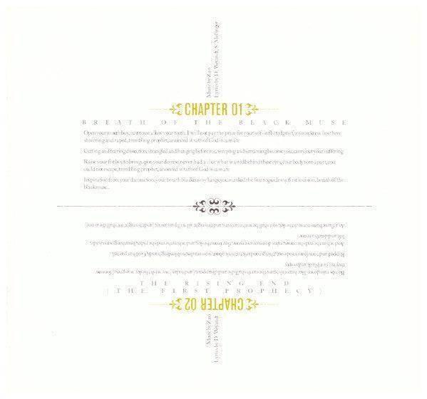 Zao: The Funeral Of God (CD, Album) - DD Music Geek