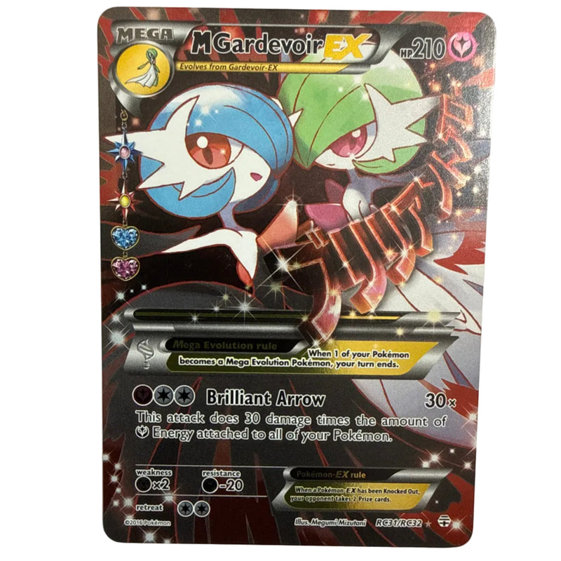 A MEGA EX M Gardevoir Pokémon trading card, featuring artwork of M Gardevoir with blue and green feathers, on a white background.