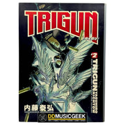 Trigun #2 (Deep Space Planet Future Gun Action!!) by Yasuhiro Nightow (2004-05-03) by Tim Ervin-Gore Yasuhiro Nightow, Justin Burns - DD Music Geek