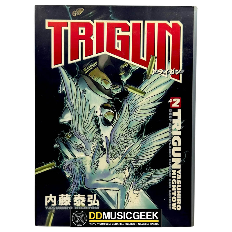 Trigun #2 (Deep Space Planet Future Gun Action!!) by Yasuhiro Nightow (2004-05-03) by Tim Ervin-Gore Yasuhiro Nightow, Justin Burns - DD Music Geek