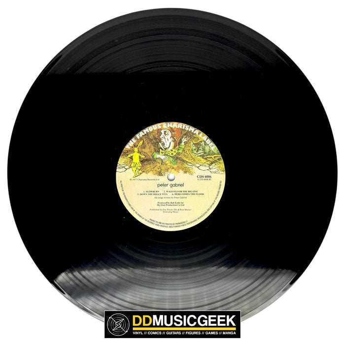 Peter Gabriel: Peter Gabriel (LP, Album) - DD Music Geek