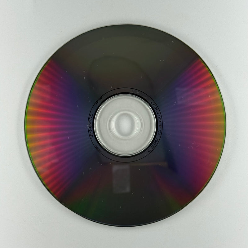 Arab Strap: The Week Never Starts Round Here - Very Good (VG) / Very Good (VG)