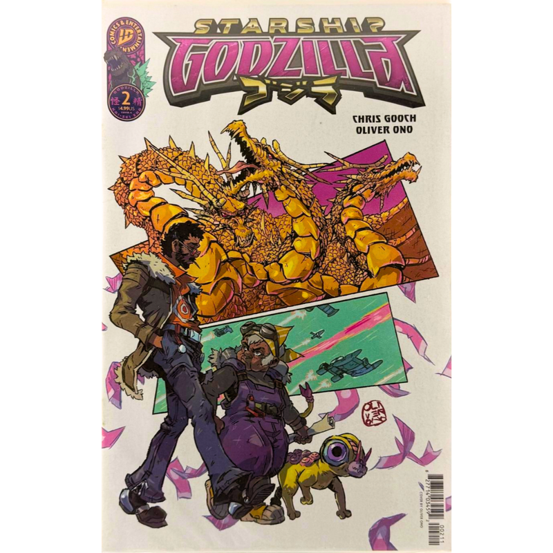 Starship Godzilla #2