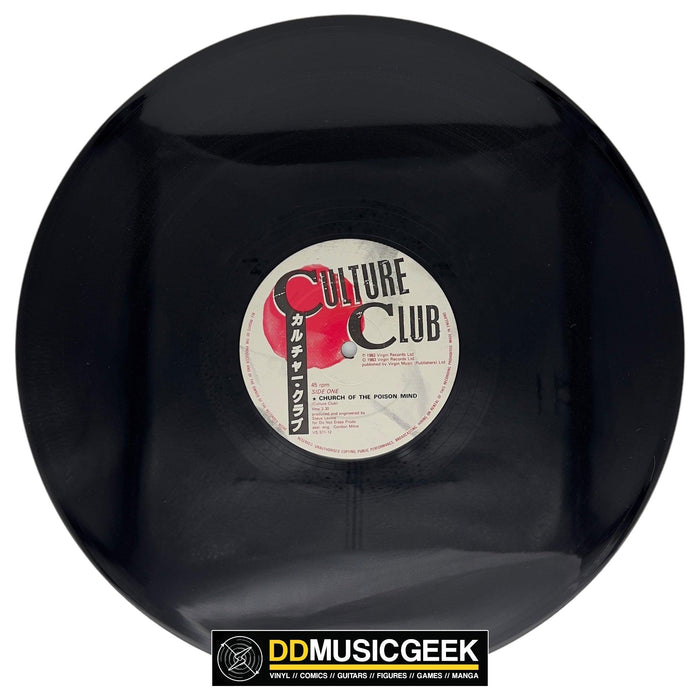 Culture Club: Church Of The Poison Mind 12" [Preowned Vinyl] VG+/VG+