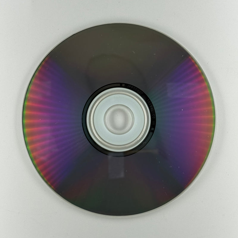 Belle And Sebastian*: Tigermilk - Very Good (VG) / Very Good (VG)