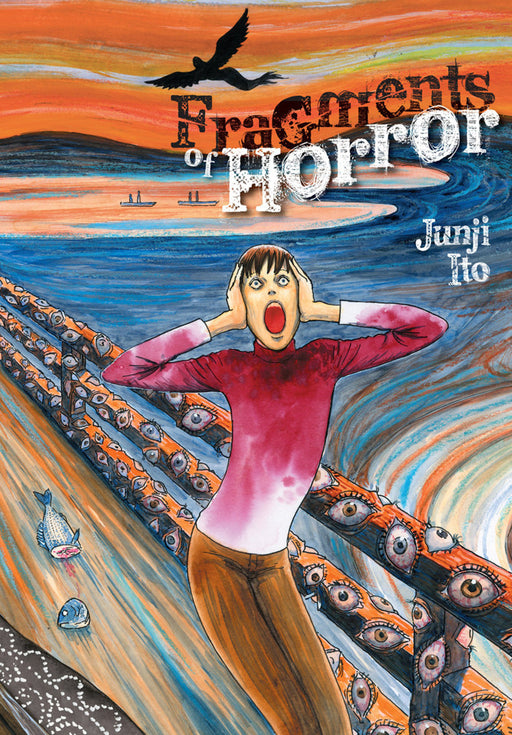 Fragments of Horror #1 - Unknown Publisher Comic