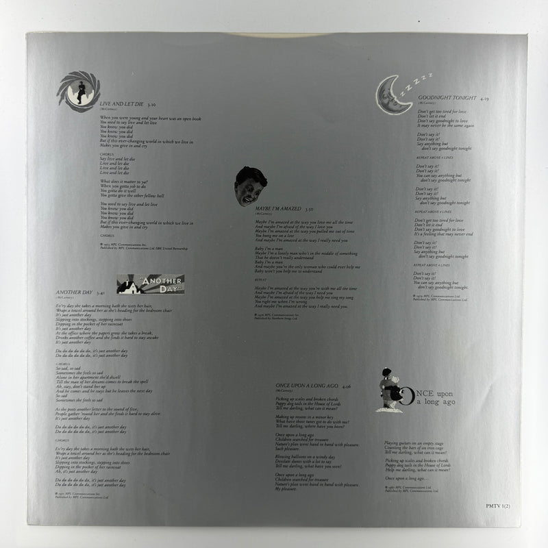 Paul McCartney: All The Best! - Very Good (VG) / Very Good (VG)