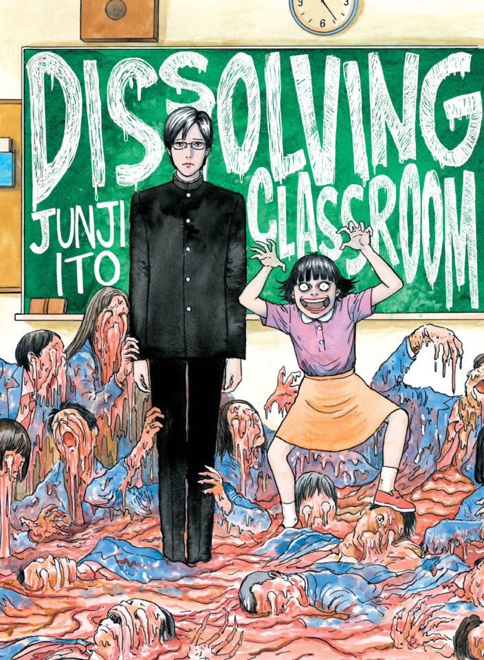 Dissolving Classroom #1 - Unknown Publisher Comic