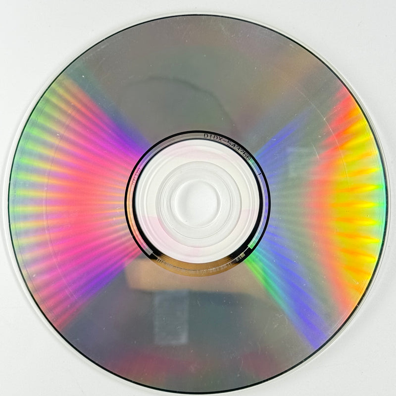 Nicki Minaj: Pink Friday - Very Good Plus (VG+) / Very Good (VG)