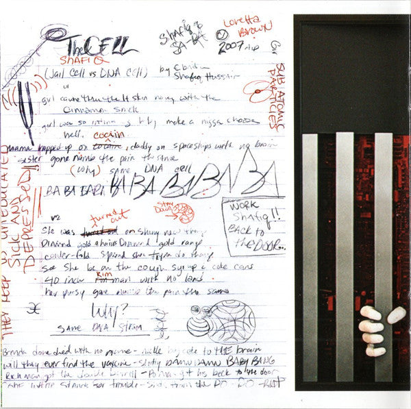 Erykah Badu - New Amerykah Part One 4th World War - Image 15