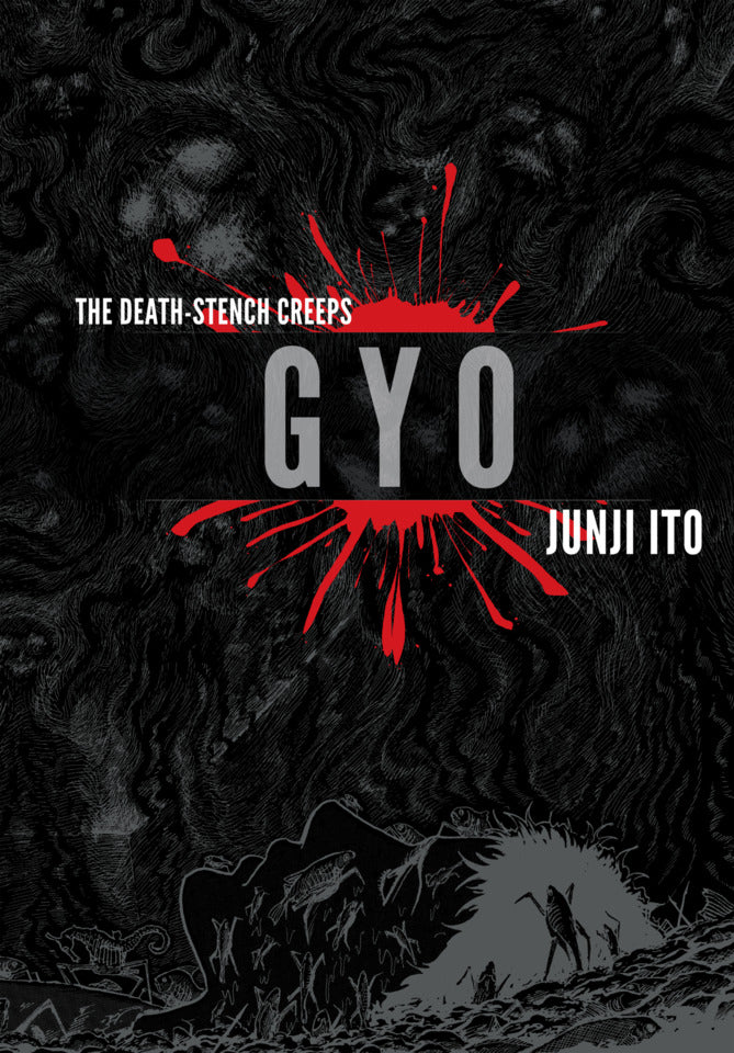 Gyo 2-in-1 Deluxe Edition #1 - Unknown Publisher Comic