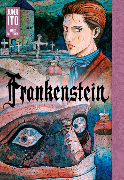 Frankenstein: Junji Ito Story Collection #1 - Unknown Publisher Comic