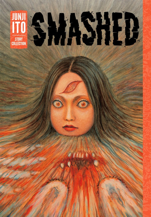 Smashed: Junji Ito Story Collection #1 - Unknown Publisher Comic