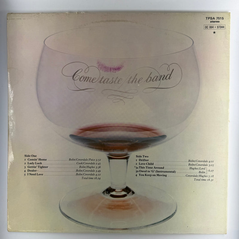 Deep Purple: Come Taste The Band - Very Good (VG) / Very Good (VG)