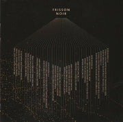 Tarja Turunen - Frisson Noir - Image 12