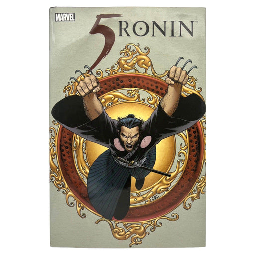 5 Ronin - Hardcover - HC [PREOWNED COMIC] - DD Music Geek