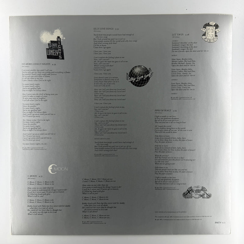 Paul McCartney: All The Best! - Very Good (VG) / Very Good (VG)