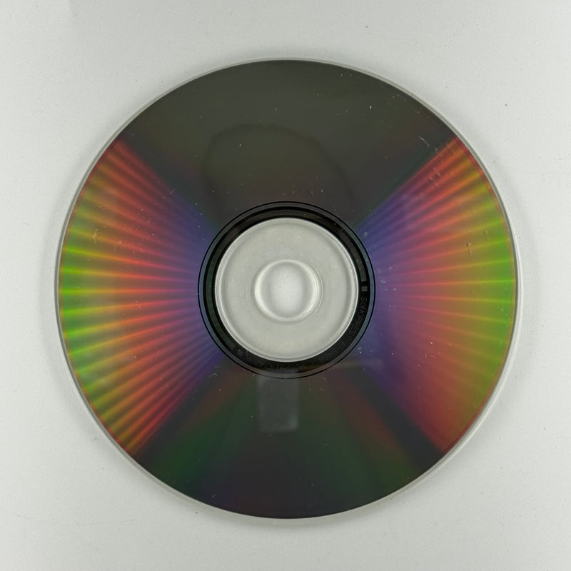 John Tavener / Steven Isserlis: The Protecting Veil - Very Good (VG) / Very Good (VG)