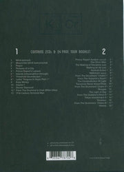King Crimson: The Elements (2016 Tour Box) (2xCD, Comp) - DD Music Geek