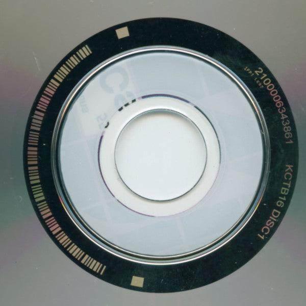 King Crimson: The Elements (2016 Tour Box) (2xCD, Comp) - DD Music Geek