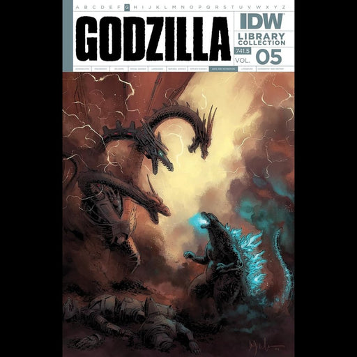 Godzilla Library Collection, Vol. 5 cover image