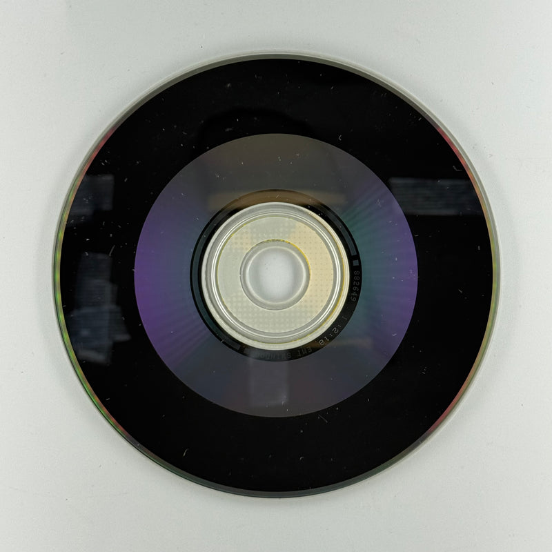 Babylon Zoo: Spaceman - Very Good (VG) / Very Good (VG)