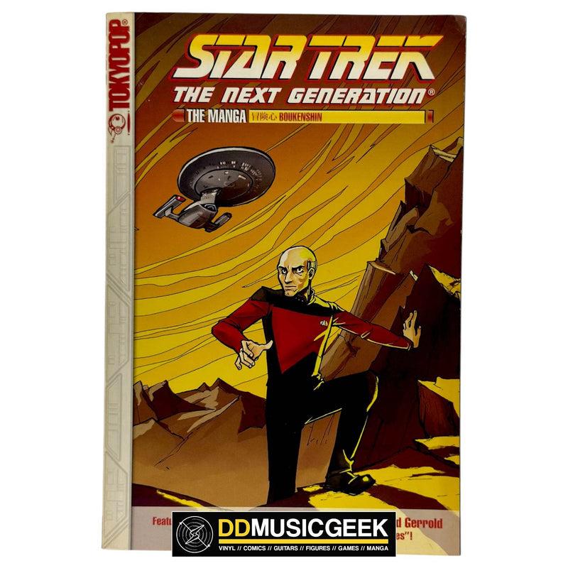 Star Trek: The Next Generation Volume 1 by Christine Boylan, Diane Duane - DD Music Geek