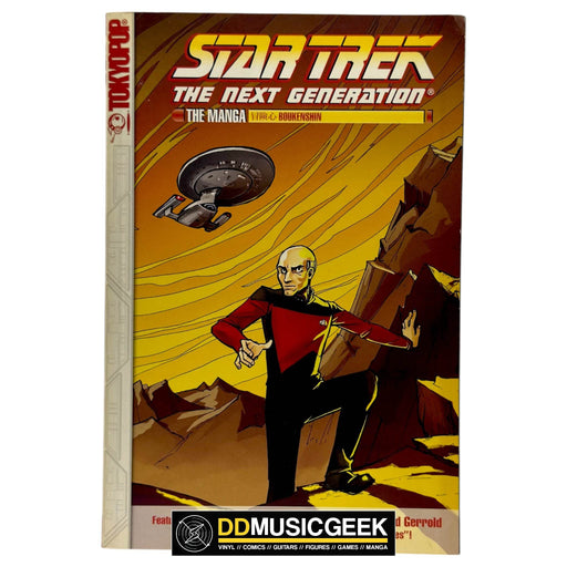 Star Trek: The Next Generation Volume 1 by Christine Boylan, Diane Duane - DD Music Geek