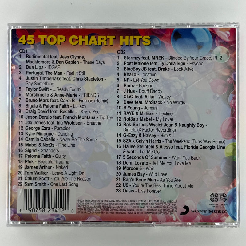 Various: Now That's What I Call Music! 99 - Very Good Plus (VG+) / Very Good (VG)