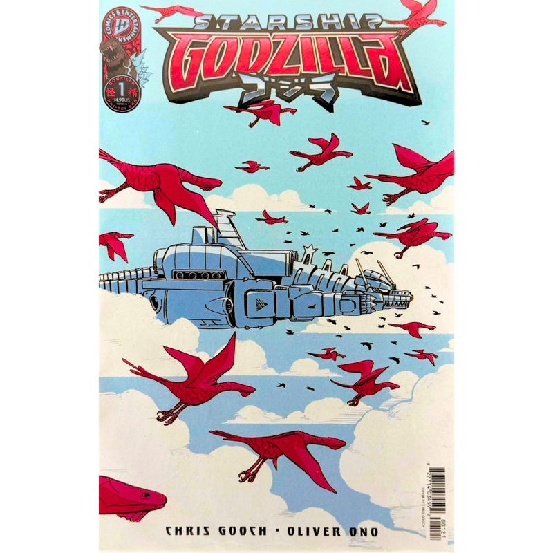 Starship Godzilla #1