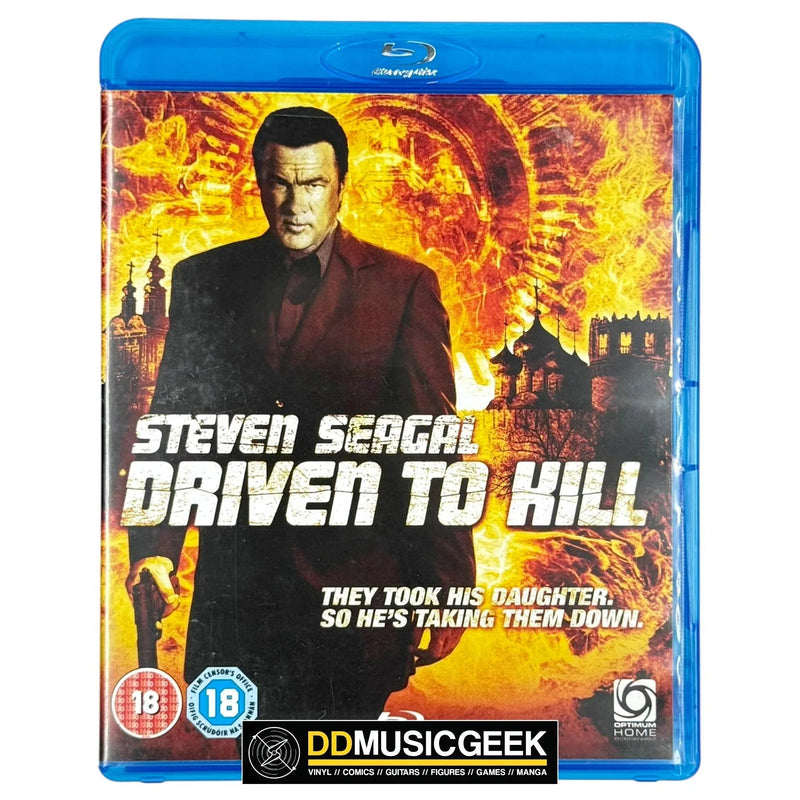 Driven To Kill (Blu-ray, 2009) - DD Music Geek