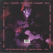 The Cure: Disintegration (Deluxe Edition) - DD Music Geek