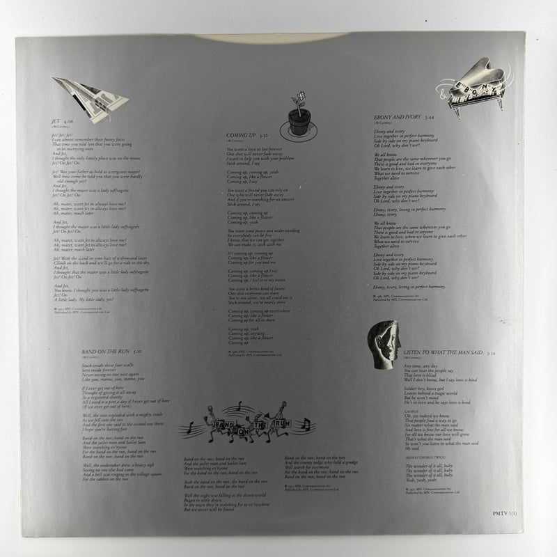 Paul McCartney: All The Best! - Very Good (VG) / Very Good (VG)