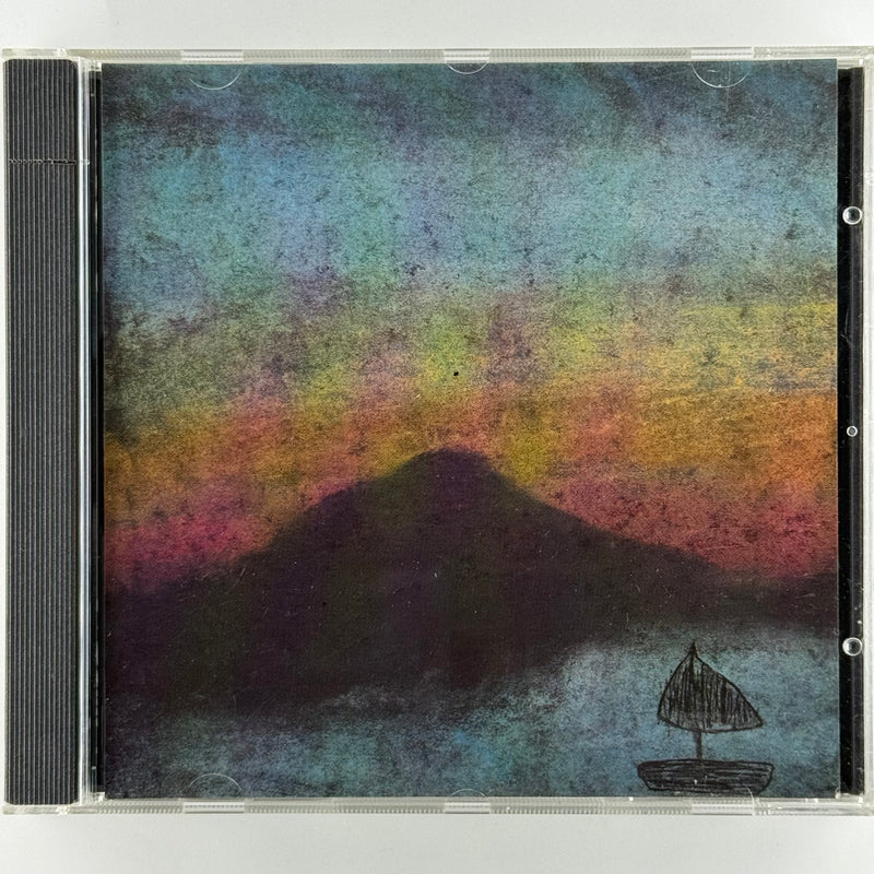 Arab Strap: The Week Never Starts Round Here - Very Good (VG) / Very Good (VG)