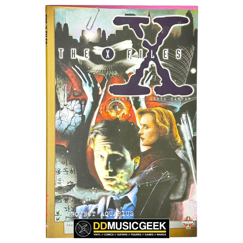 Project Aquarius (The X-Files) by Stefan Petrucha, Charles Adlard - DD Music Geek