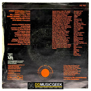 Time Zone Featuring John Lydon & Afrika Bambaataa: World Destruction (7", Single) - DD Music Geek