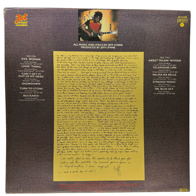 Electric Light Orchestra - ELO's Greatest Hits | Vinyl LP | Preowned