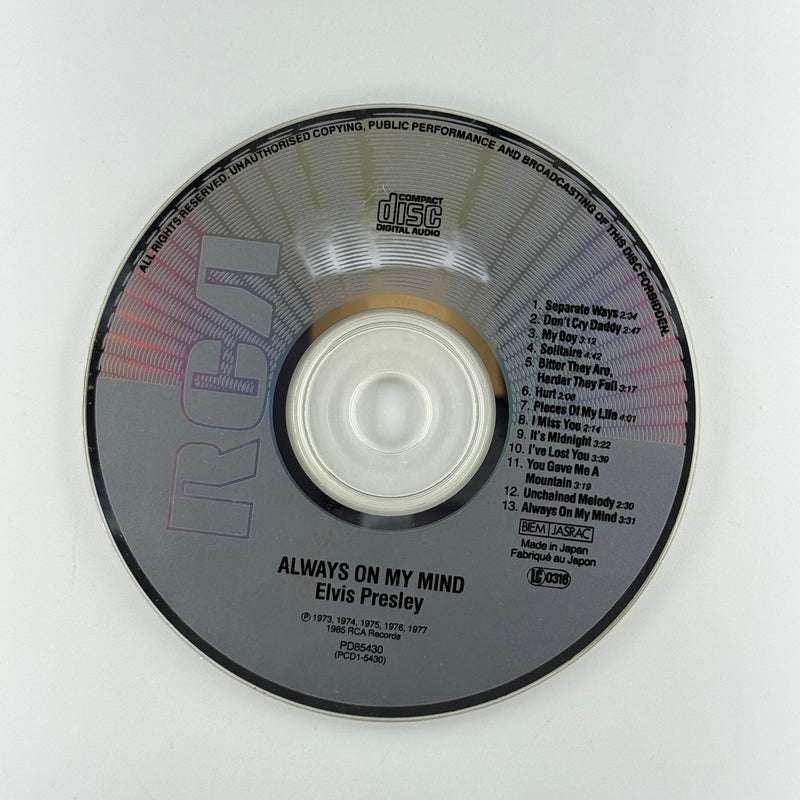 Elvis Presley: Always On My Mind - Very Good (VG) / Good Plus (G+)