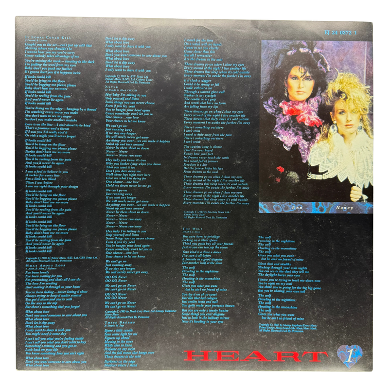 Heart - Heart | Vinyl LP | Preowned