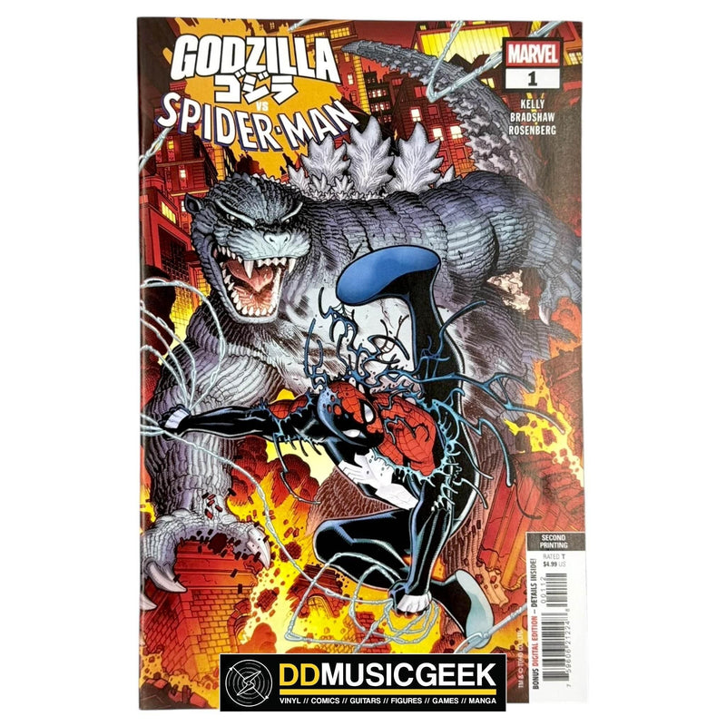 GODZILLA VS SPIDER-MAN #1 2ND PTG NICK BRADSHAW VAR - DD Music Geek