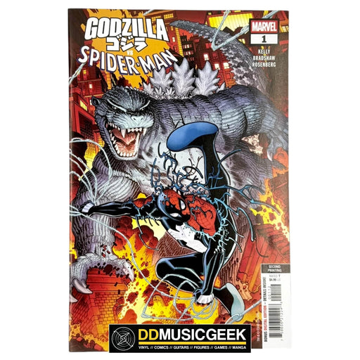 GODZILLA VS SPIDER-MAN #1 2ND PTG NICK BRADSHAW VAR - DD Music Geek