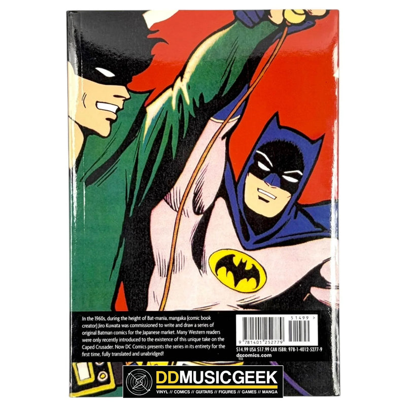 Batman: The Jiro Kuwata Batmanga Vol. 1: The Classic Manga Available in English in Its Entirety for the First Time! by Jiro Kuwata - DD Music Geek