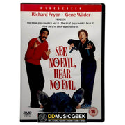 See No Evil, Hear No Evil - DD Music Geek